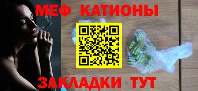 ALPHA PVP Славгород