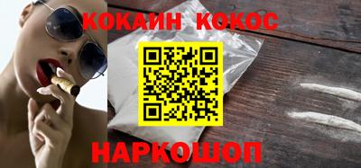 ALPHA PVP Славгород