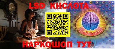 ALPHA PVP Славгород