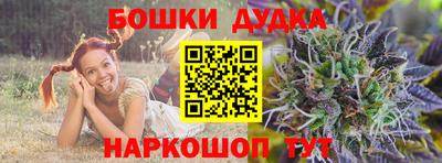 ALPHA PVP Славгород