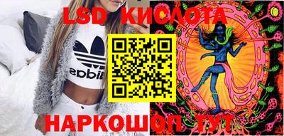 ALPHA PVP Славгород