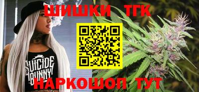 ALPHA PVP Славгород