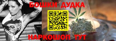 ALPHA PVP Славгород