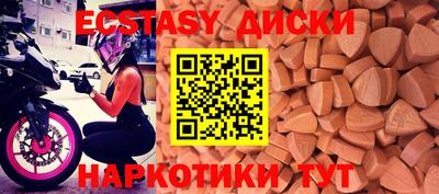 ALPHA PVP Славгород