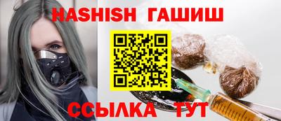 ALPHA PVP Славгород