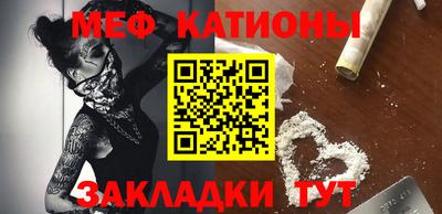 ALPHA PVP Славгород