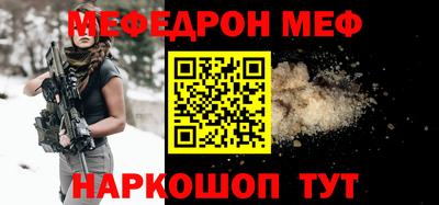 ALPHA PVP Славгород
