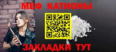 ALPHA PVP Славгород