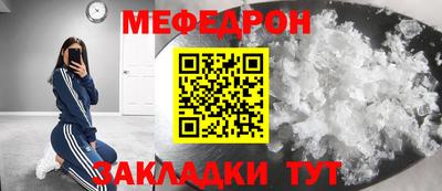 ALPHA PVP Славгород